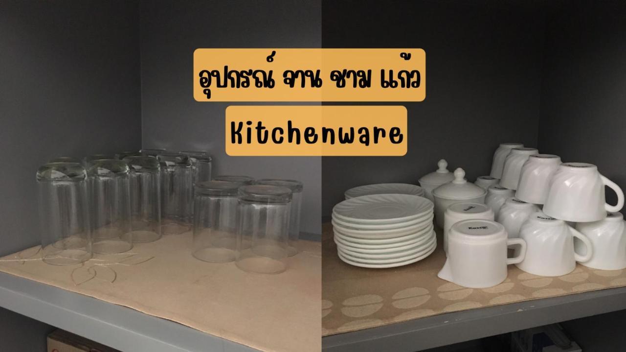 צ'יאנג מאי Nimman Villa 17 Chiangmai - Sha Plus מראה חיצוני תמונה
